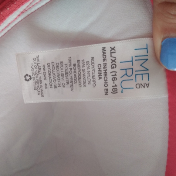 Bikini - Picture 10 of 12